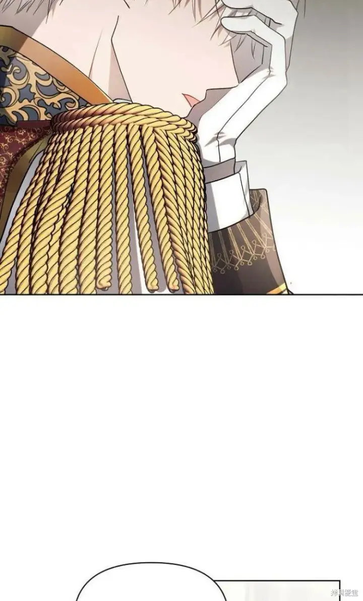 漫画《阿斯塔特》第10话第3张图