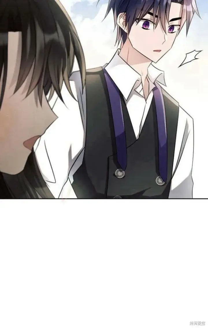 漫画《阿斯塔特》第10话第55张图