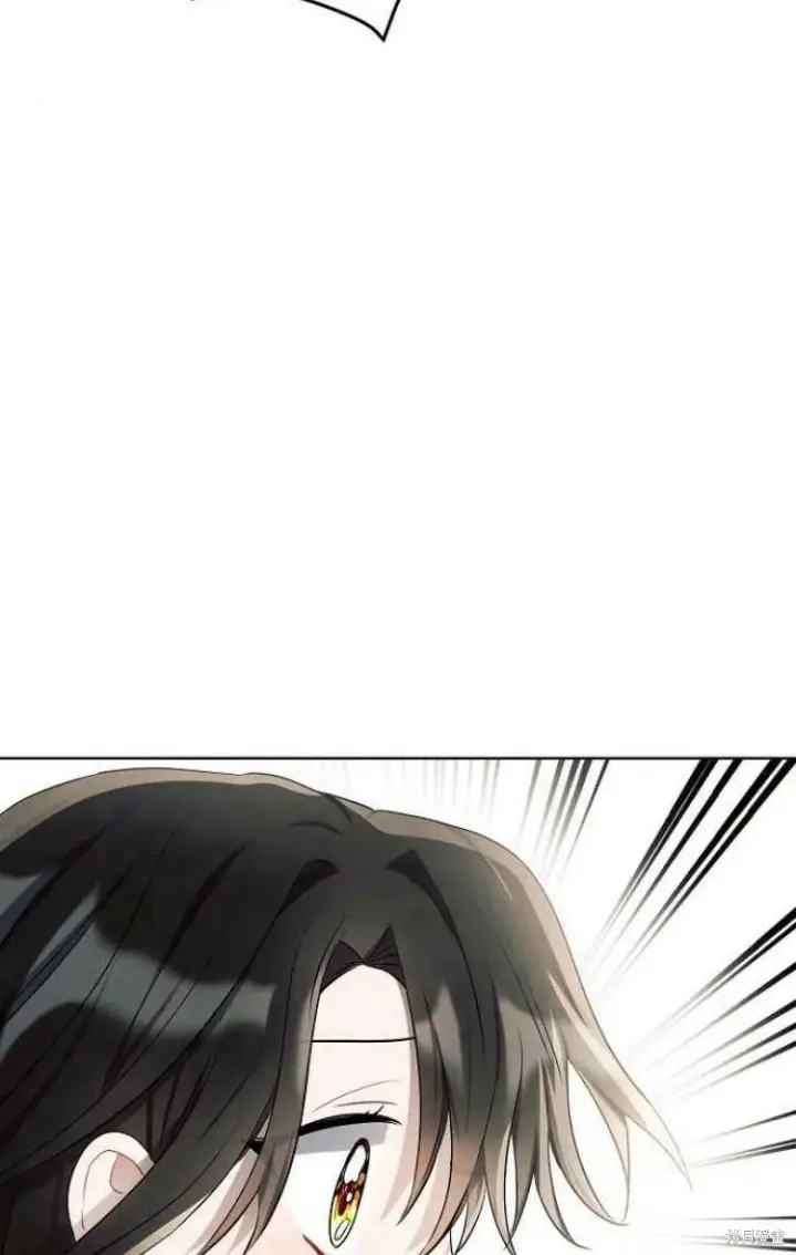 漫画《阿斯塔特》第10话第68张图