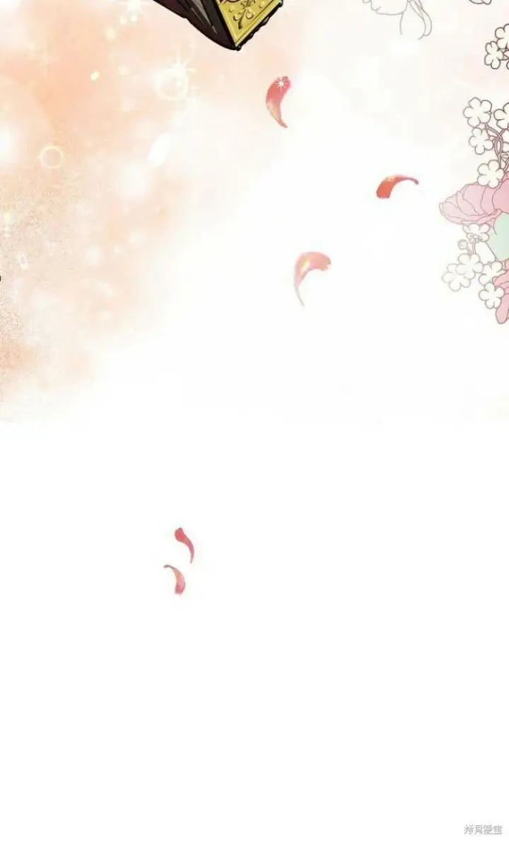 漫画《阿斯塔特》第10话第7张图
