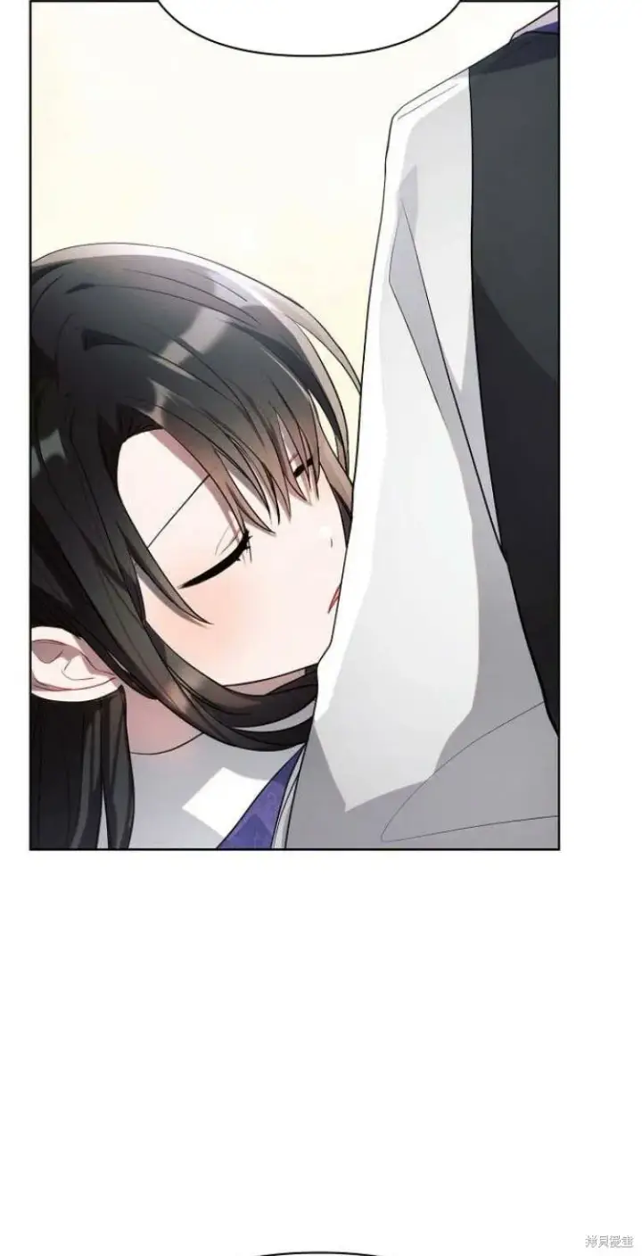 漫画《阿斯塔特》第11话第32张图