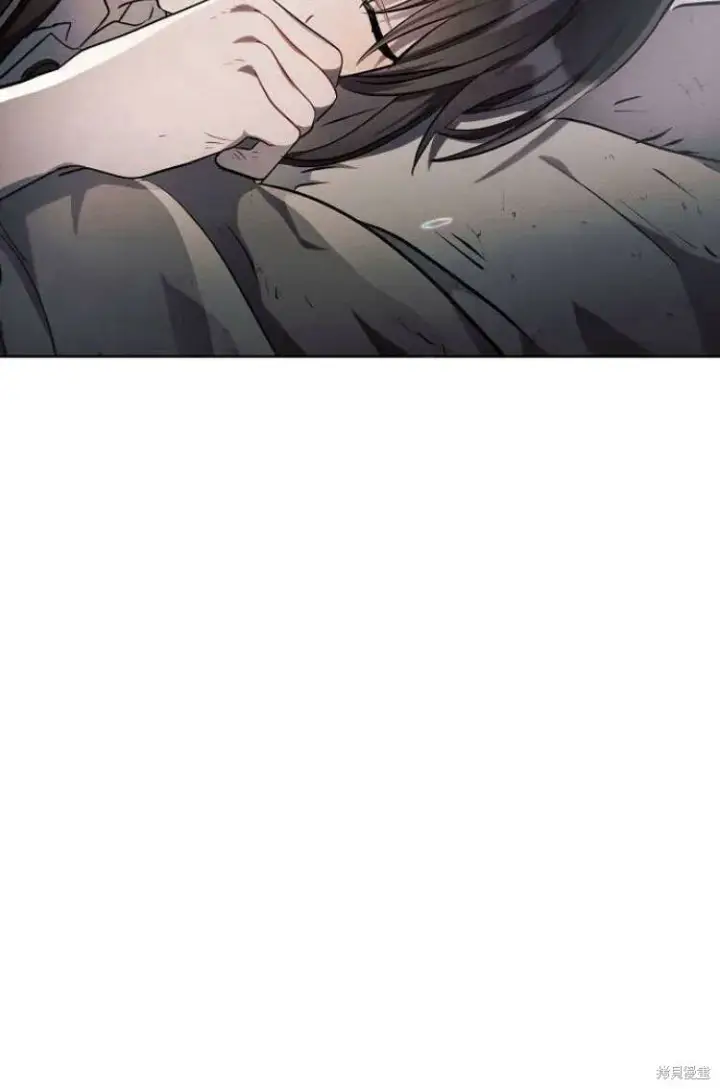 漫画《阿斯塔特》第13话第50张图