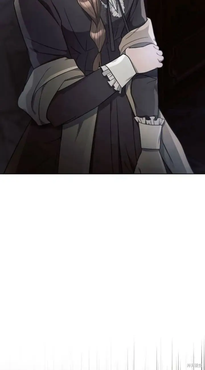 漫画《阿斯塔特》第14话第12张图