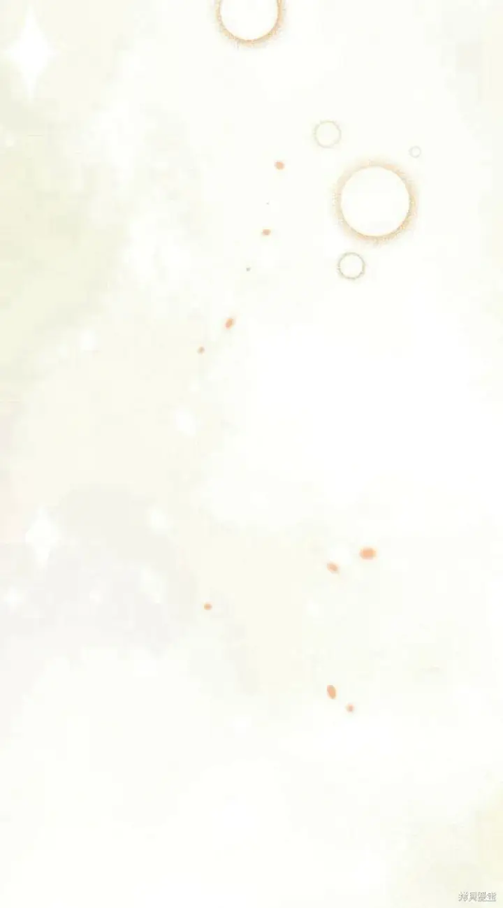 漫画《阿斯塔特》第14话第59张图