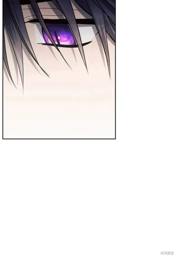 漫画《阿斯塔特》第14话第83张图