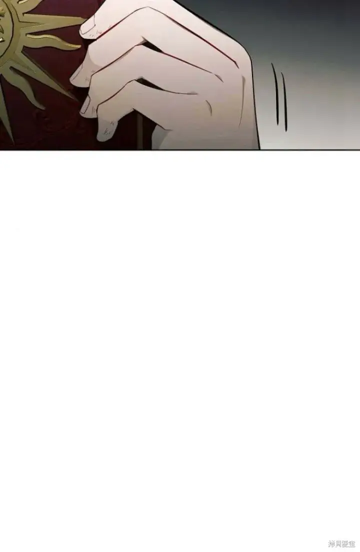 漫画《阿斯塔特》第16话第25张图