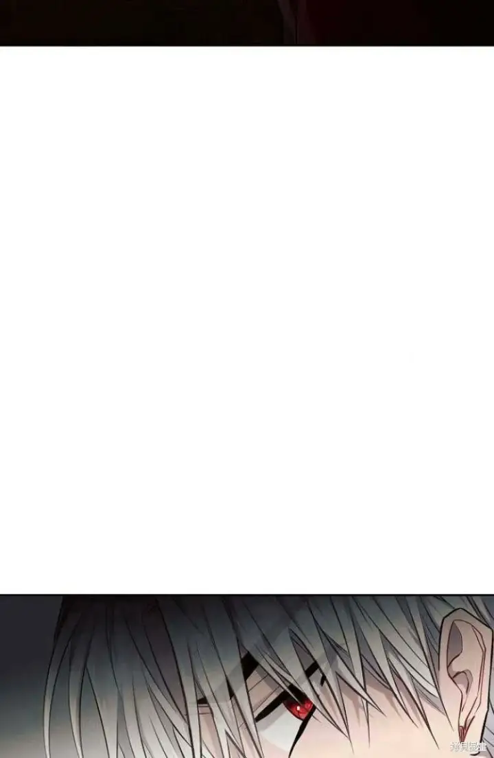 漫画《阿斯塔特》第16话第51张图