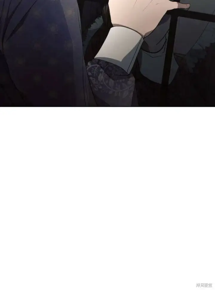 漫画《阿斯塔特》第17话第124张图