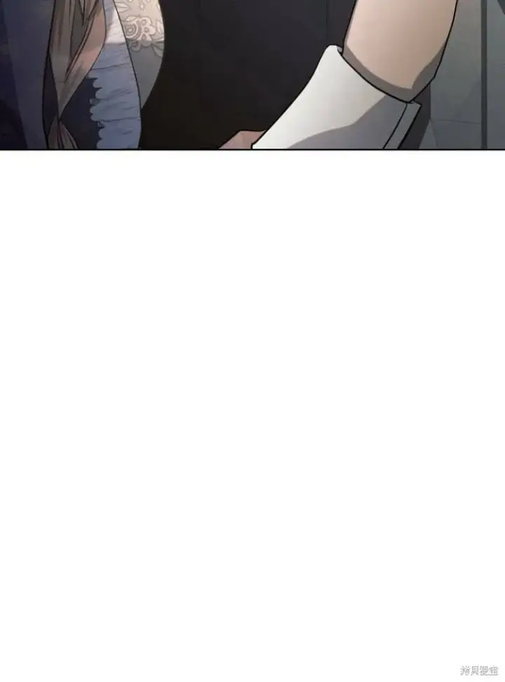 漫画《阿斯塔特》第17话第131张图