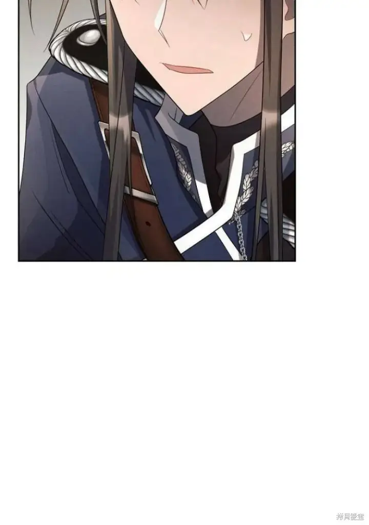 漫画《阿斯塔特》第17话第34张图