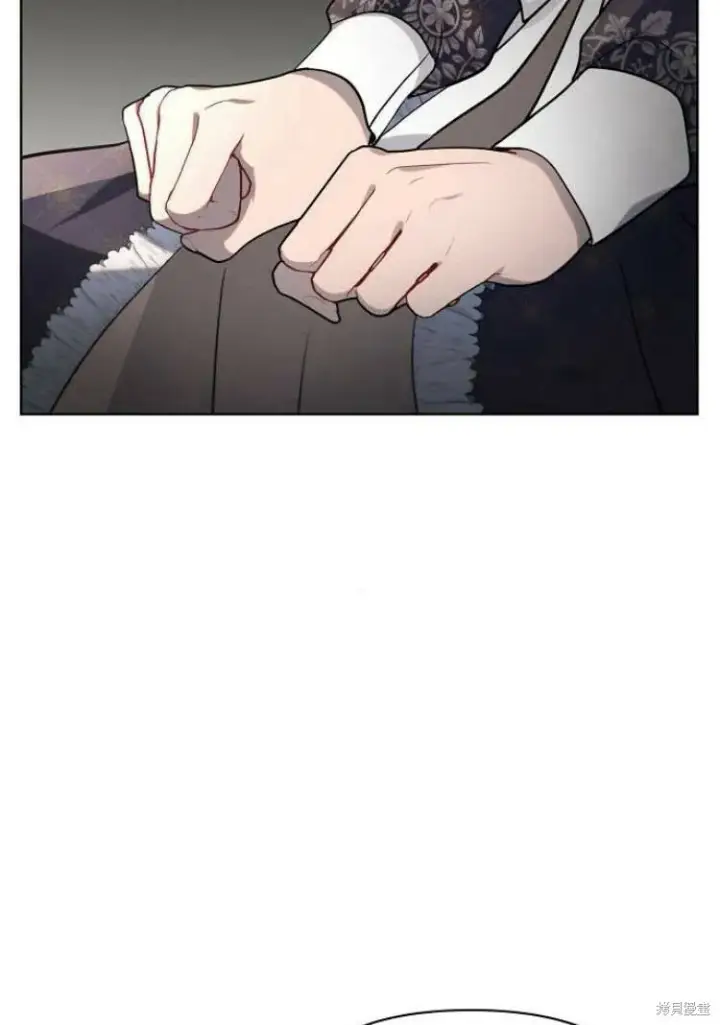 漫画《阿斯塔特》第17话第75张图