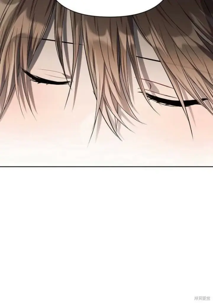 漫画《阿斯塔特》第17话第83张图