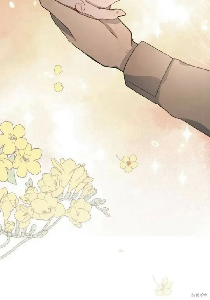 漫画《阿斯塔特》第17话第86张图