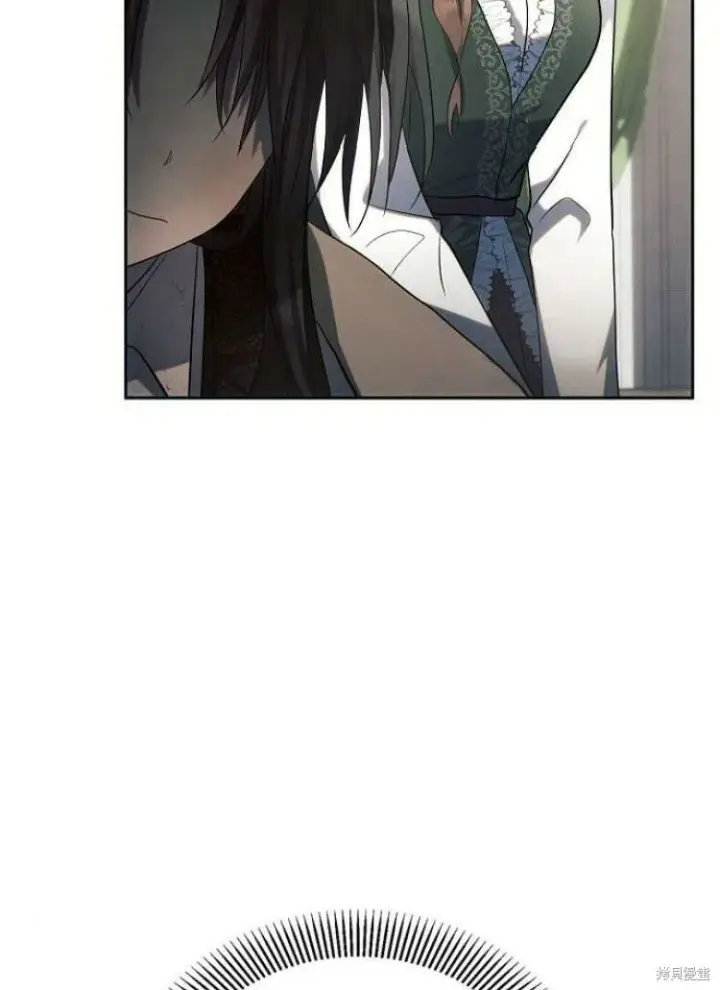 漫画《阿斯塔特》第22话第119张图