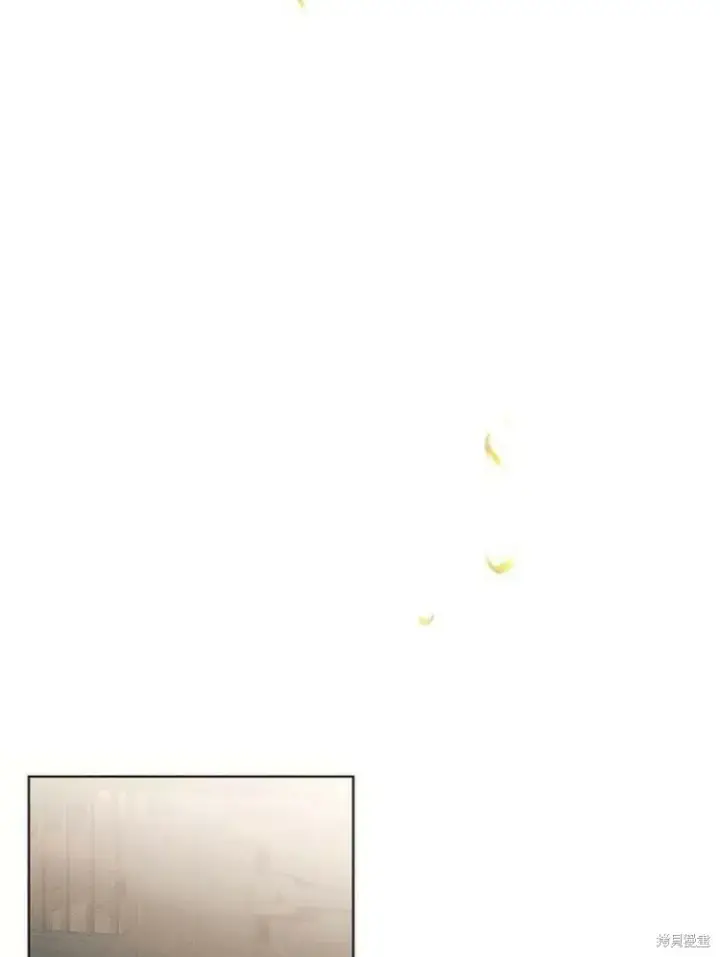 漫画《阿斯塔特》第25话第56张图