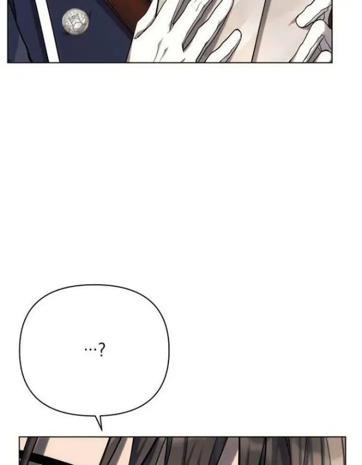 漫画《阿斯塔特》第29话第151张图