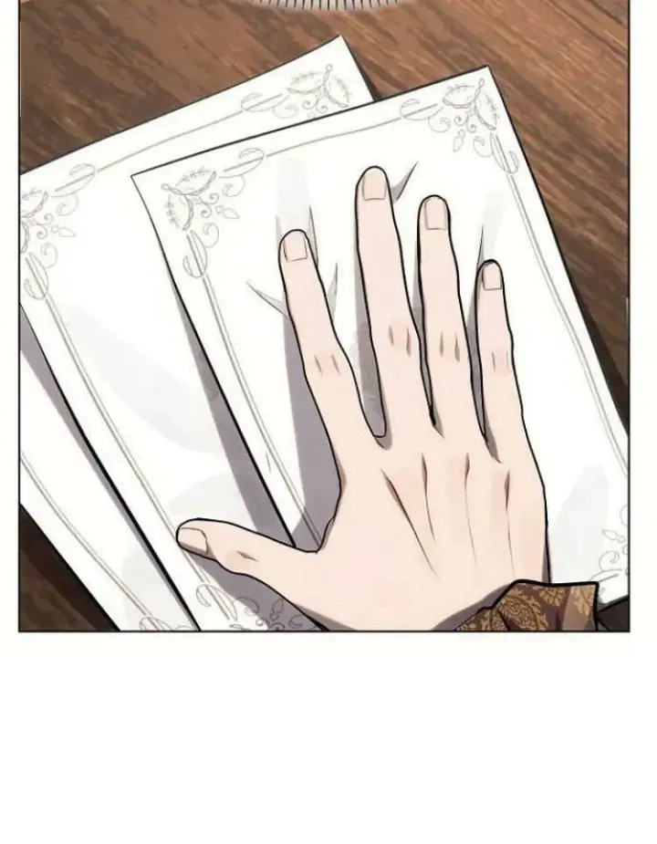 漫画《阿斯塔特》第29话第75张图