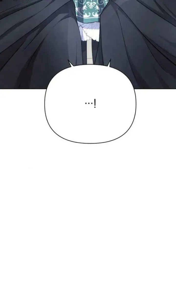 漫画《阿斯塔特》第30话第75张图