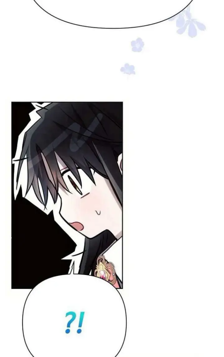 漫画《阿斯塔特》第30话第90张图