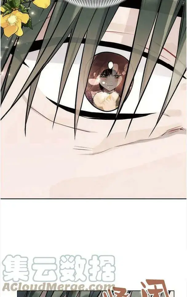 漫画《阿斯塔特》第38话第17张图