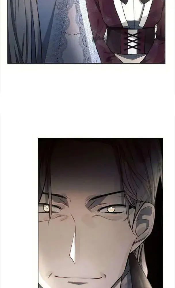 漫画《阿斯塔特》第39话第26张图