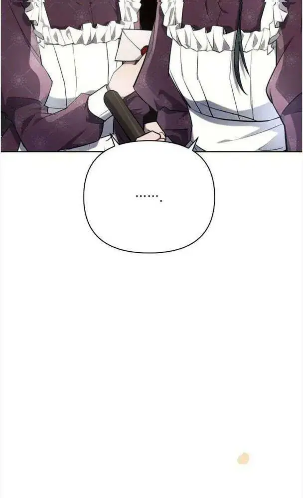 漫画《阿斯塔特》第39话第32张图