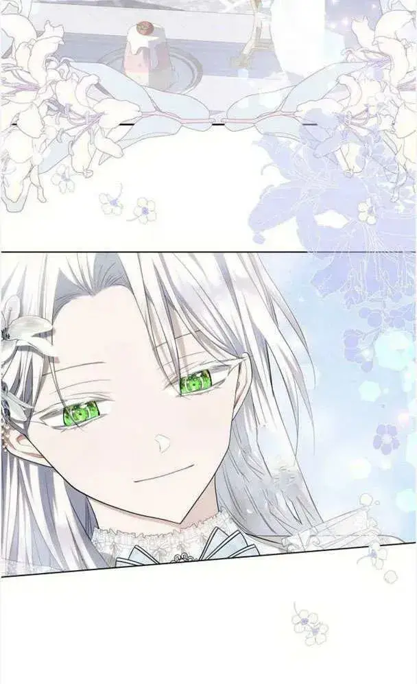 漫画《阿斯塔特》第39话第87张图