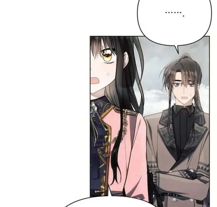 漫画《阿斯塔特》第40话第104张图