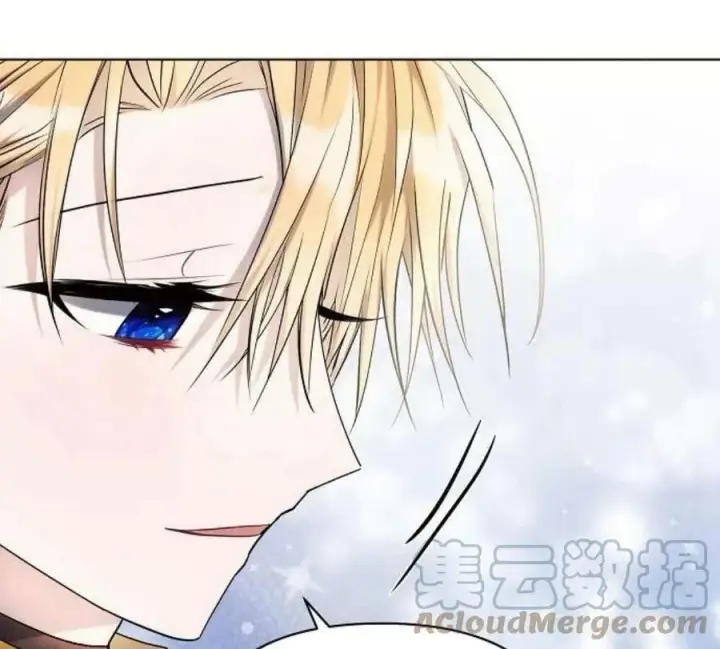 漫画《阿斯塔特》第40话第109张图