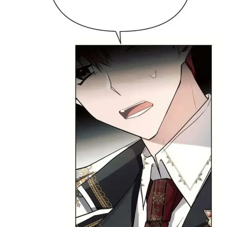 漫画《阿斯塔特》第40话第151张图