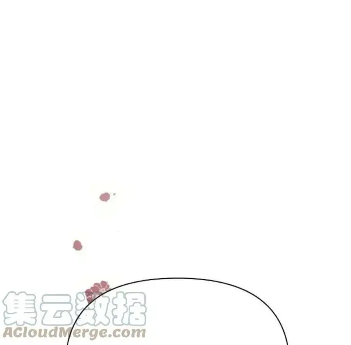 漫画《阿斯塔特》第40话第169张图