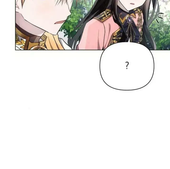 漫画《阿斯塔特》第40话第76张图