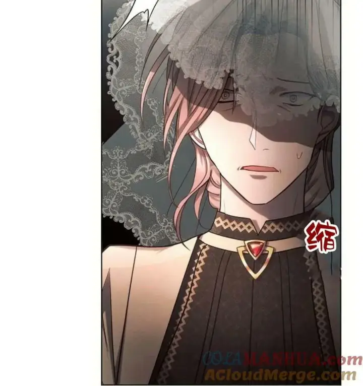 漫画《阿斯塔特》第41话第149张图