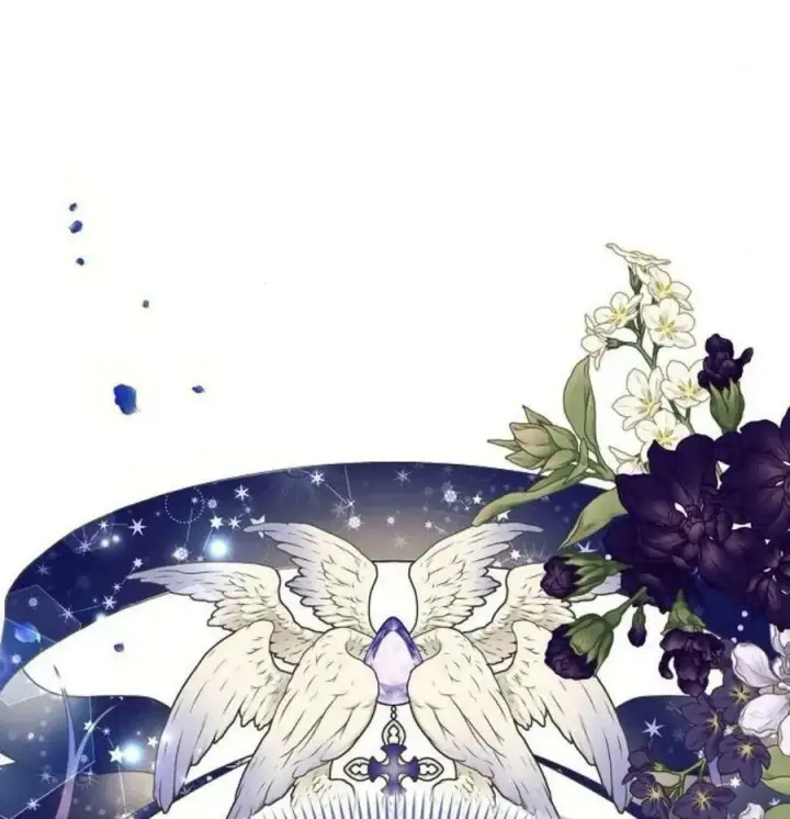 漫画《阿斯塔特》第41话第20张图