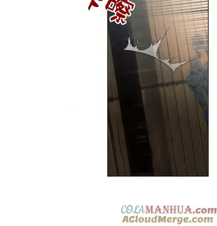 漫画《阿斯塔特》第41话第33张图