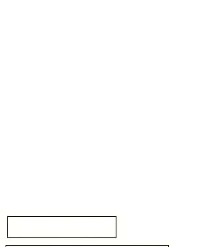 漫画《阿斯塔特》第41话第46张图