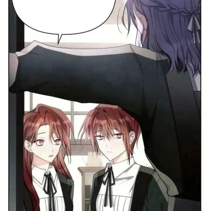 漫画《阿斯塔特》第41话第83张图