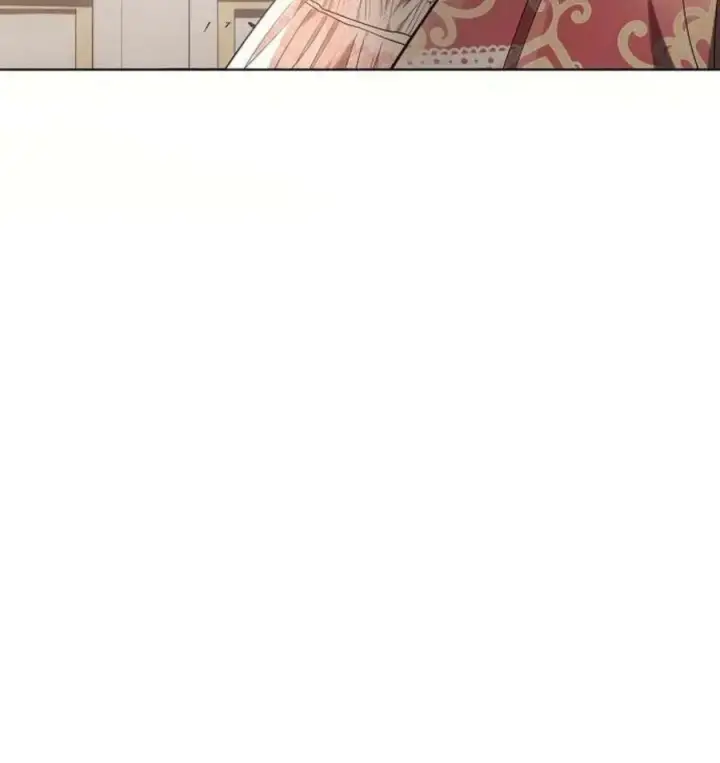 漫画《阿斯塔特》第43话第16张图
