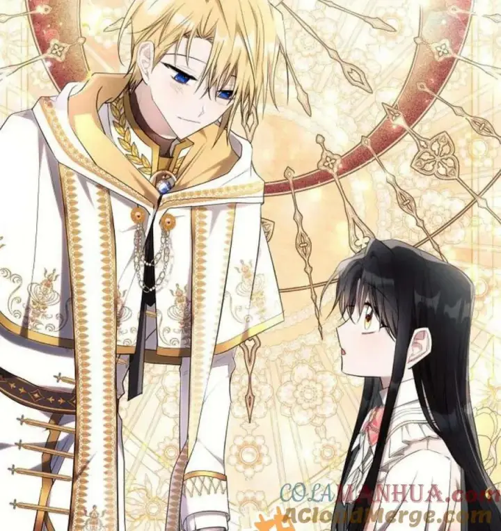 漫画《阿斯塔特》第43话第21张图