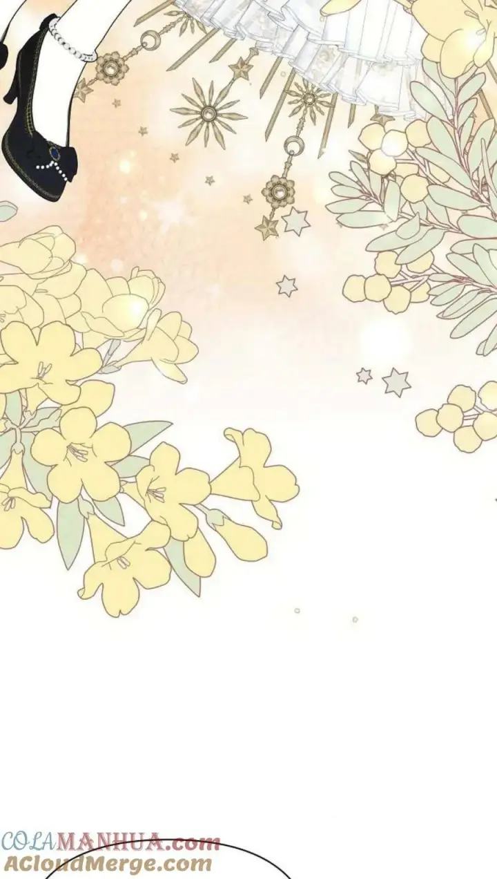 漫画《阿斯塔特》第44话第89张图