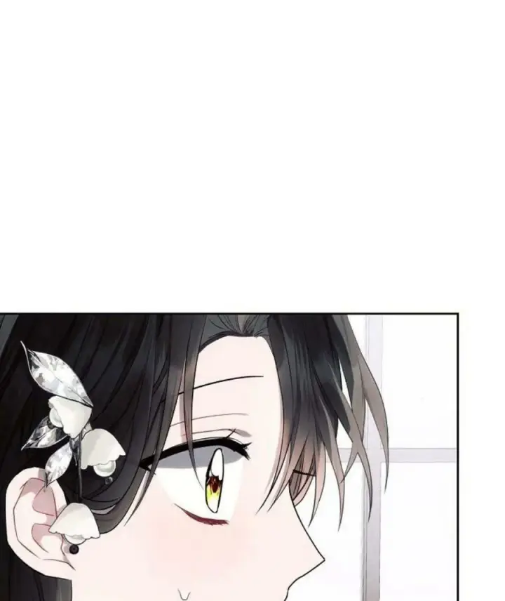 漫画《阿斯塔特》第45话第143张图