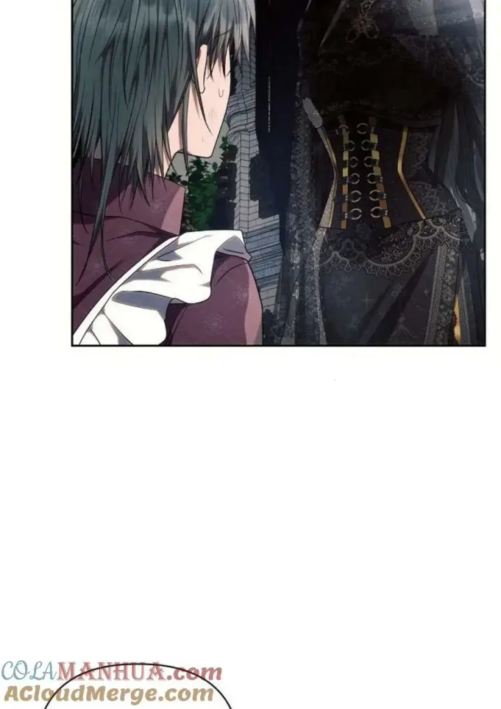 漫画《阿斯塔特》第47话第125张图
