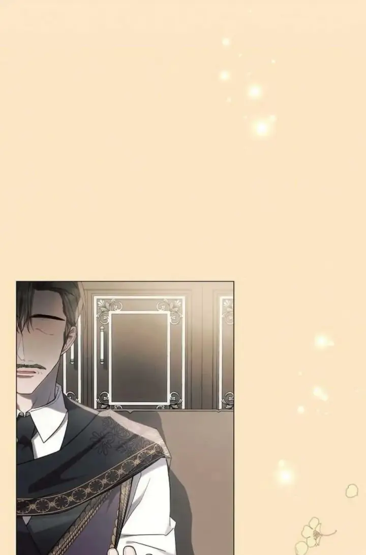 漫画《阿斯塔特》第48话第28张图