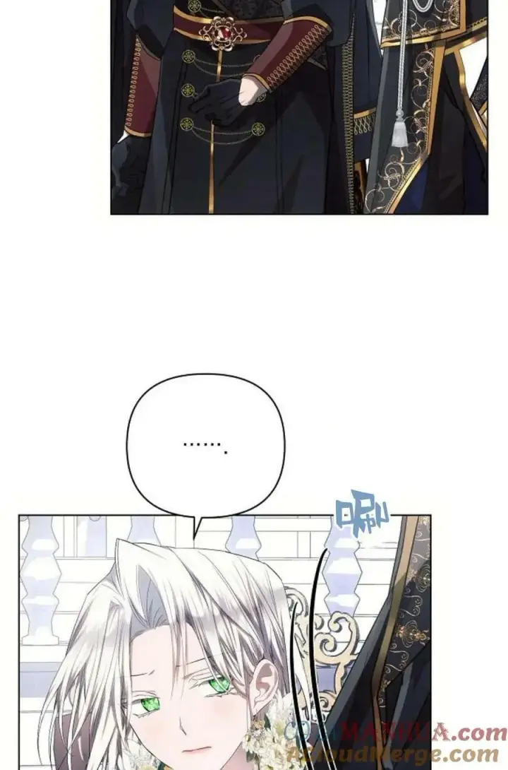 漫画《阿斯塔特》第48话第81张图