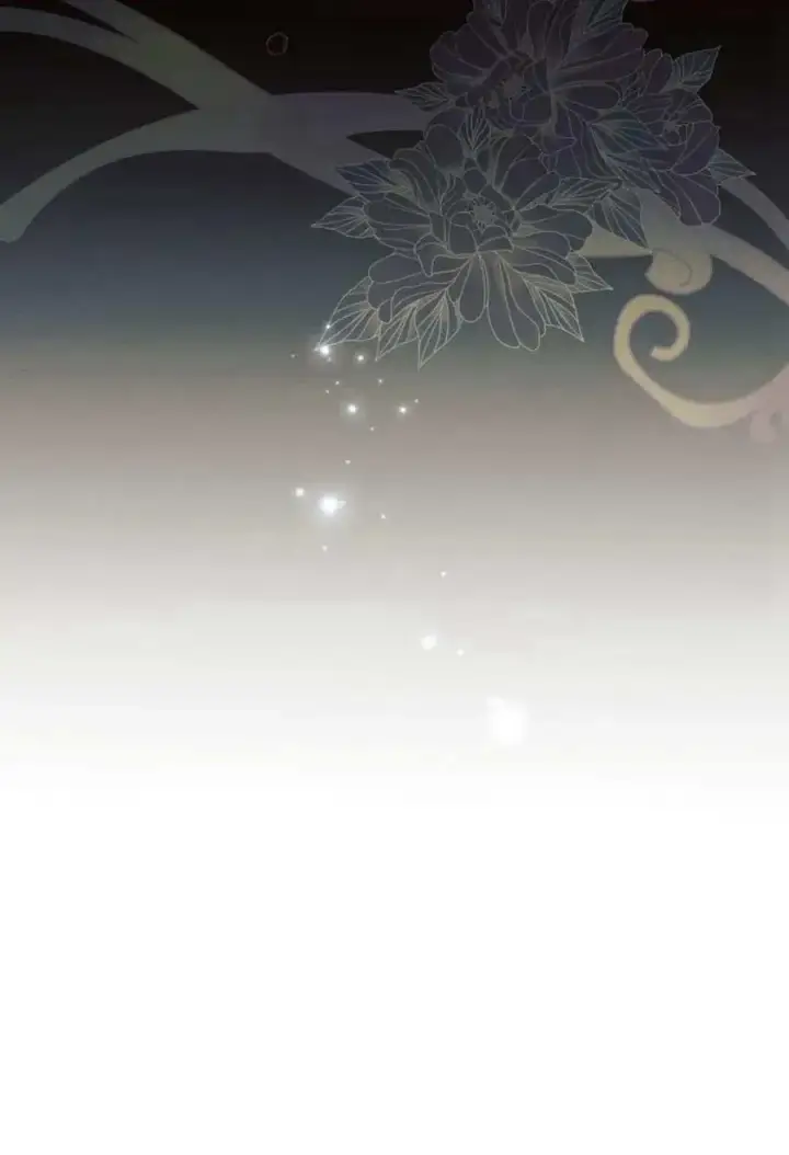 漫画《阿斯塔特》第51话第83张图