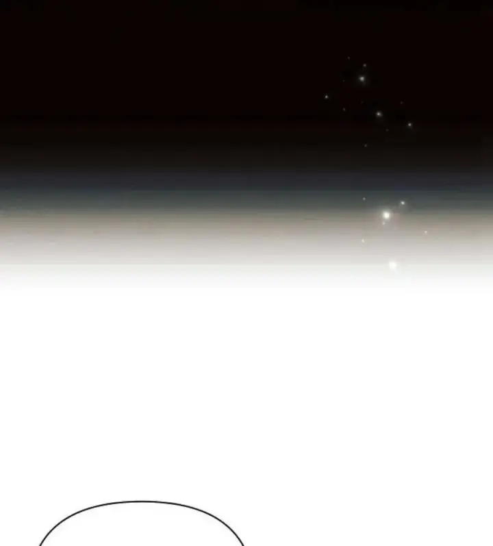漫画《阿斯塔特》第55话第23张图