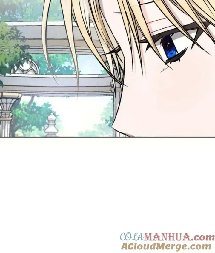 漫画《阿斯塔特》第56话第25张图