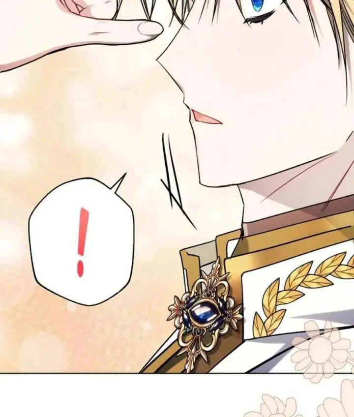 漫画《阿斯塔特》第56话第27张图