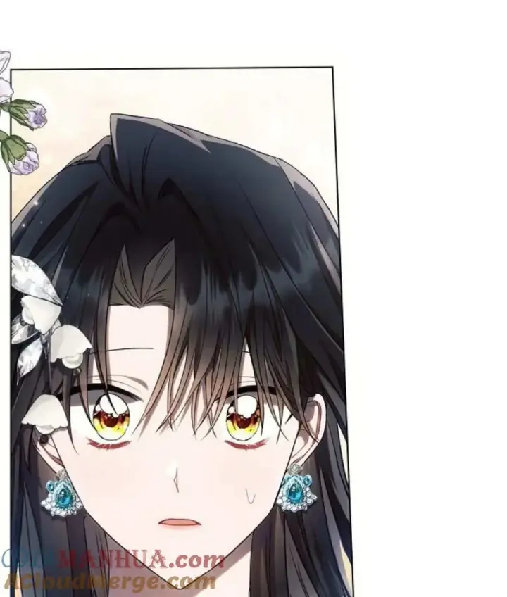 漫画《阿斯塔特》第56话第73张图