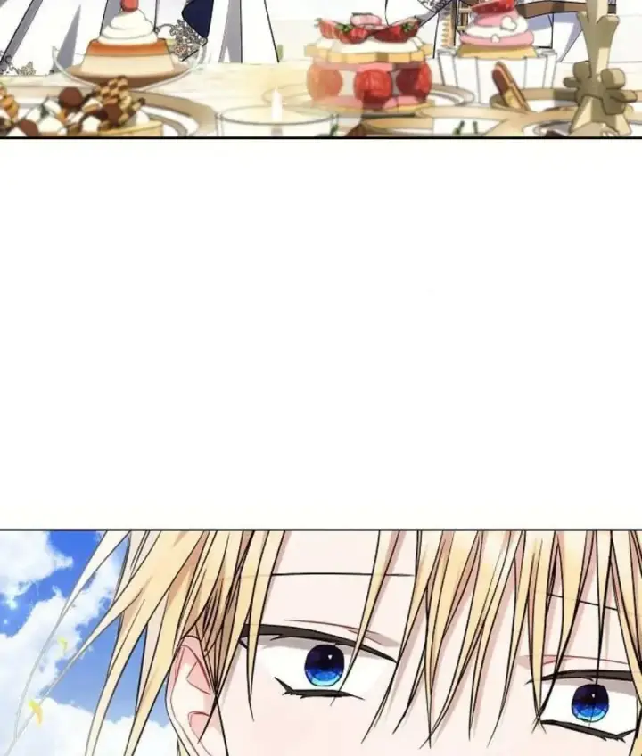 漫画《阿斯塔特》第56话第83张图